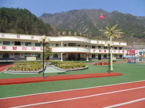 县域外学校什么意思