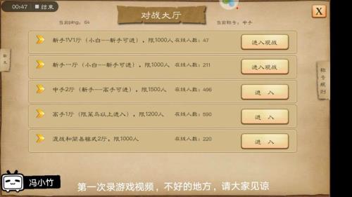 指尖帝国和尚怎么自动转化