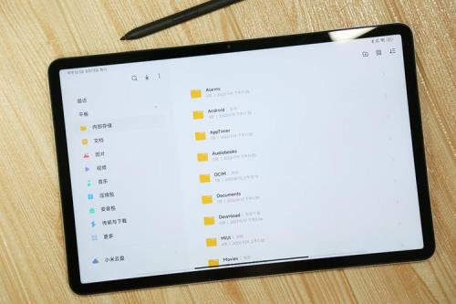 小米平板5pro关机充电屏幕有提示吗