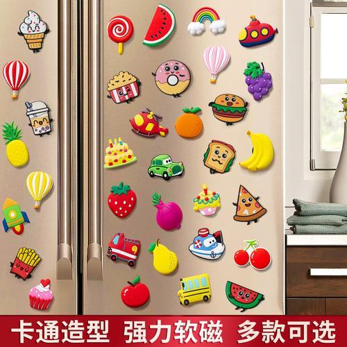 冰箱贴纸对冰箱有影响吗