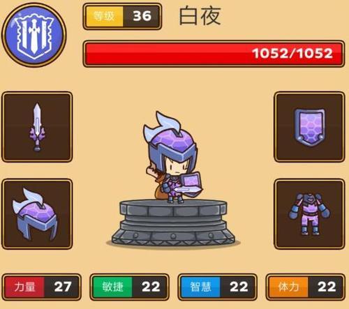 邮差天赋怎么带