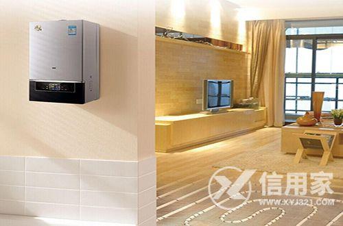 80方气壁挂炉能用多久