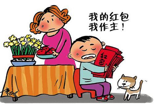 用压岁钱剪头发什么意思