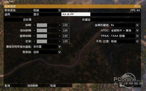 武装突袭3您已启动游戏怎么回事