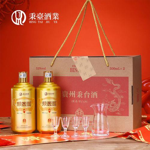 御贡上品两箱298是真酒吗