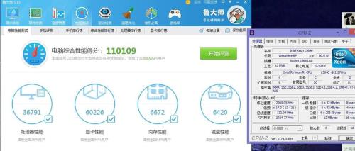 750ti玩英雄联盟多少fps