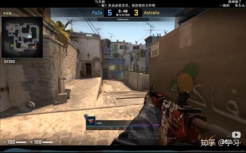 csgodemo怎么开x射线