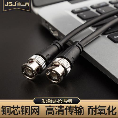 视频同轴电缆接法