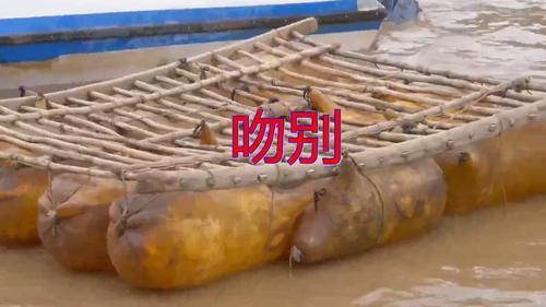 忘情水与吻别哪个好听