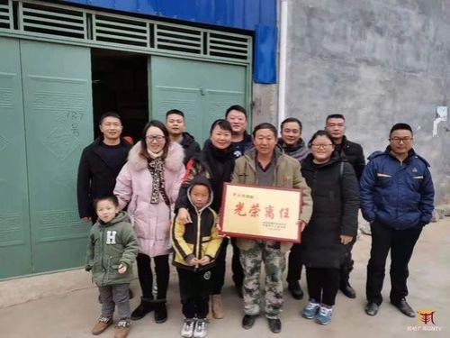 22年道真离任村干部补贴／