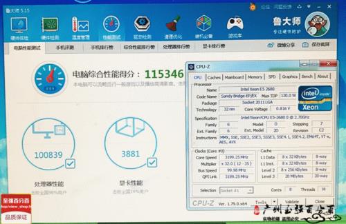 2680v2配多少频率内存