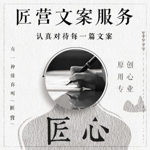 向客户争取订单文案