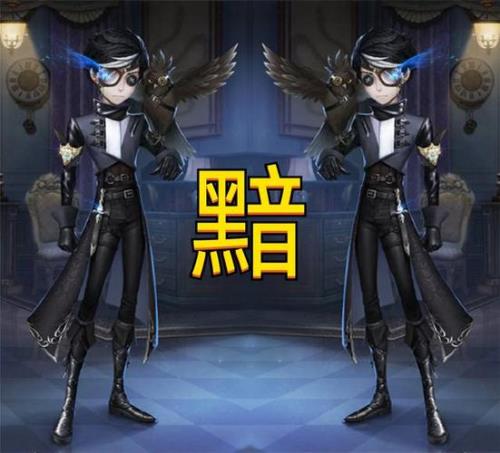 先知周年庆限定什么时候出