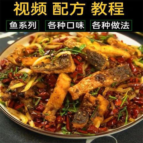 酸菜鱼适合夜市摆摊吗