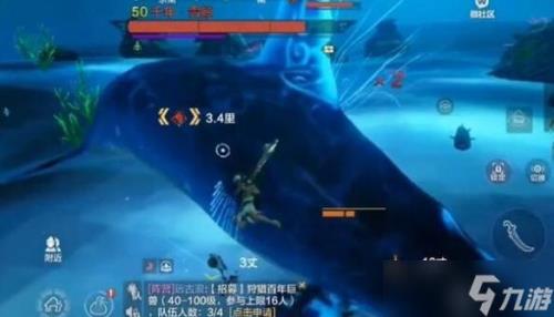 妄想山海羽翟刷新位置