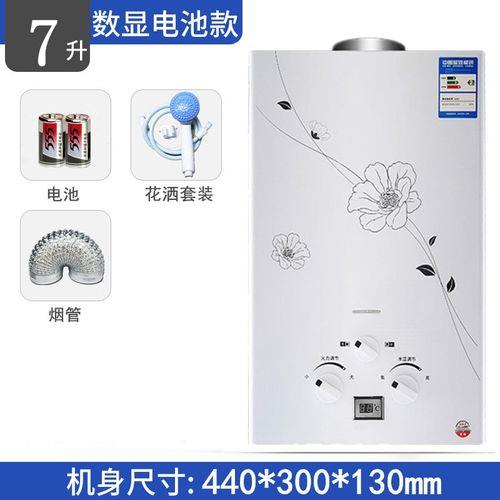 12的红砖墙能挂60升热水器吗