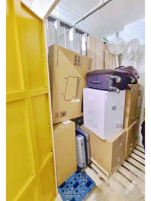 长期寄存大件物品的地方