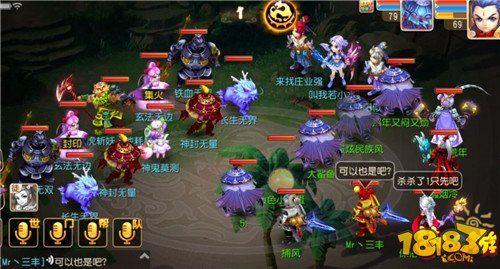 梦幻手游69地煞物理速度多少合适