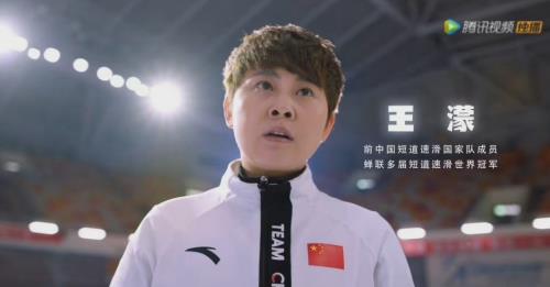 王蒙结婚了吗