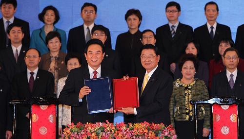 海协会、海基会的详称分别是什么