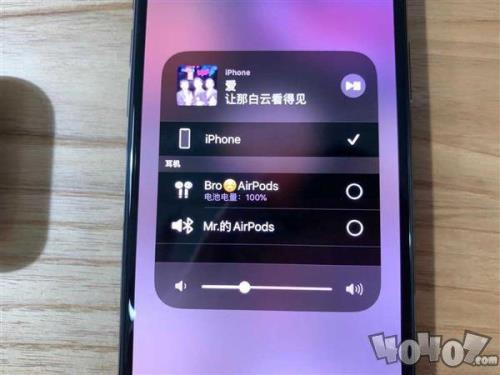 airpodspro一直自动重连