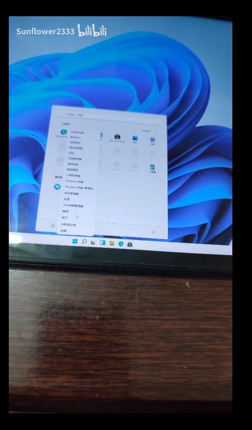 小米5pro刷win10完整版