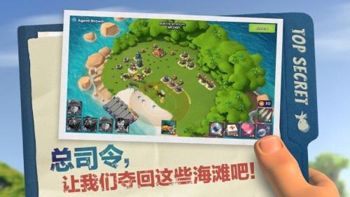 苹果如何找回海盗奇兵的账号