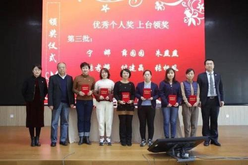 河北退休教师2021年精神文明奖