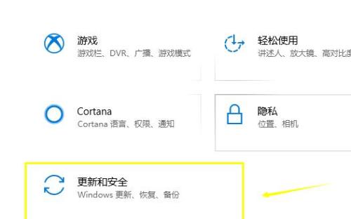 ps49.50系统更新恢复了吗