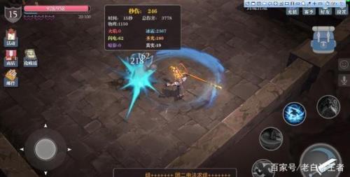 驱魔之刃姿态卡哪里刷
