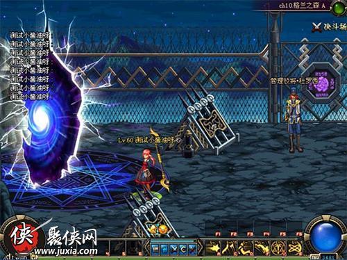 里程碑深渊探索2怎么完成