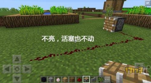 我的世界消失了怎么回事