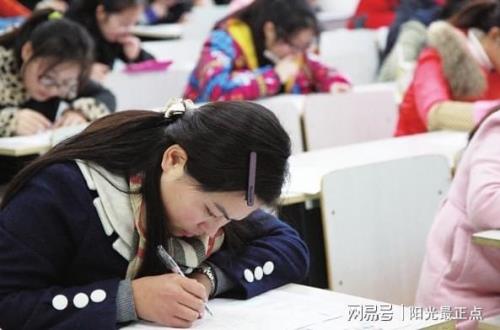 公务员考试差一名进面试怎么办