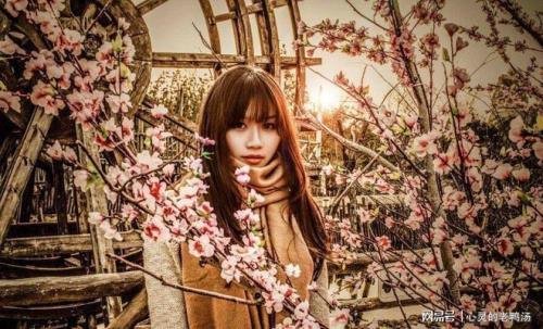 女人比我大称呼我老啥意思