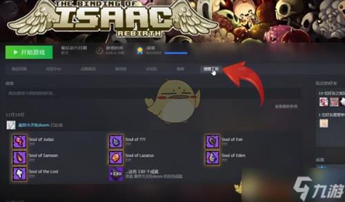 steam 3dmark怎么用