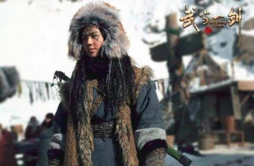 耿玉京是武当第几代