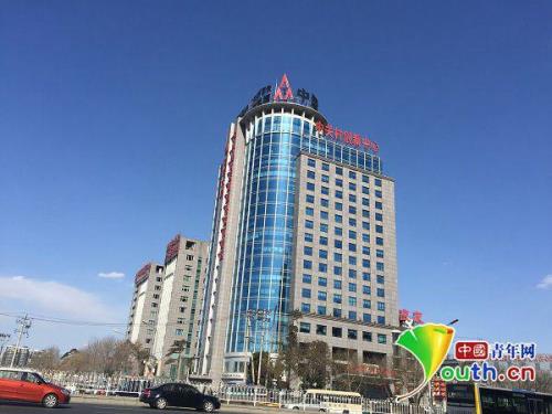 中国铁塔是国企吗