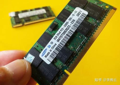 2gbx8内存条是多大