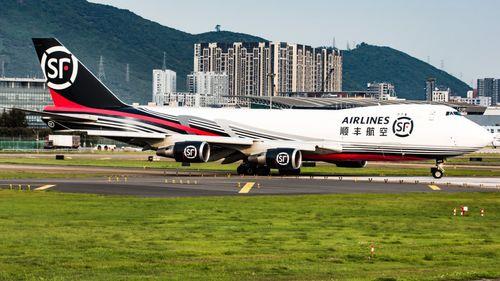 揭阳空港中转站是空运还是陆运