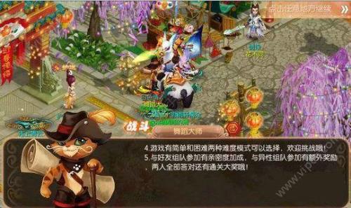 梦幻诛仙怎么没人玩了