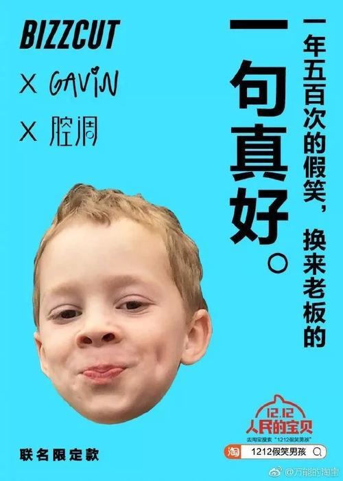 小朋友也会有烦恼吗文案