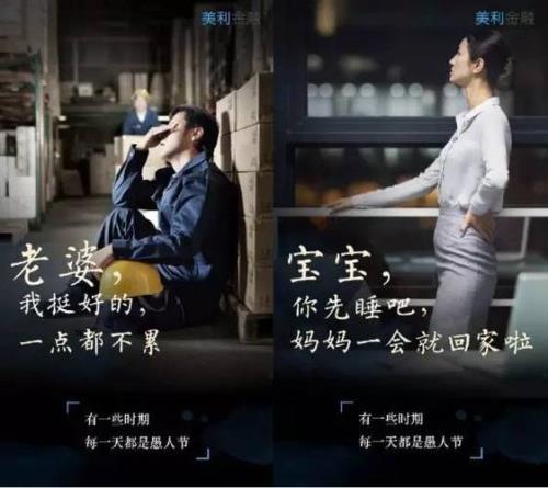 文案一样视频不一样算违规吗