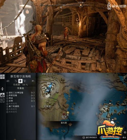 战神512个狂战士位置
