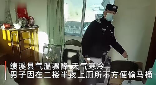房间里冷得怎么样填空