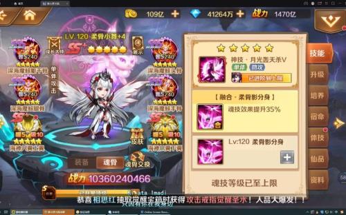 新斗罗大陆兑换cdkey码是多少