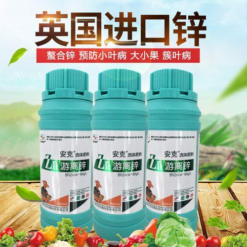 防裂素什么时候用
