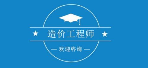 造价工程师用多大显示器比较好