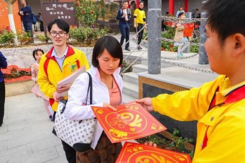 迎新接福幸运礼包什么时候结束