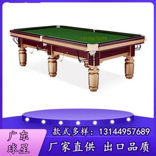 英雄联盟星牌有什么用