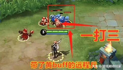 黄buff上线过正式服吗